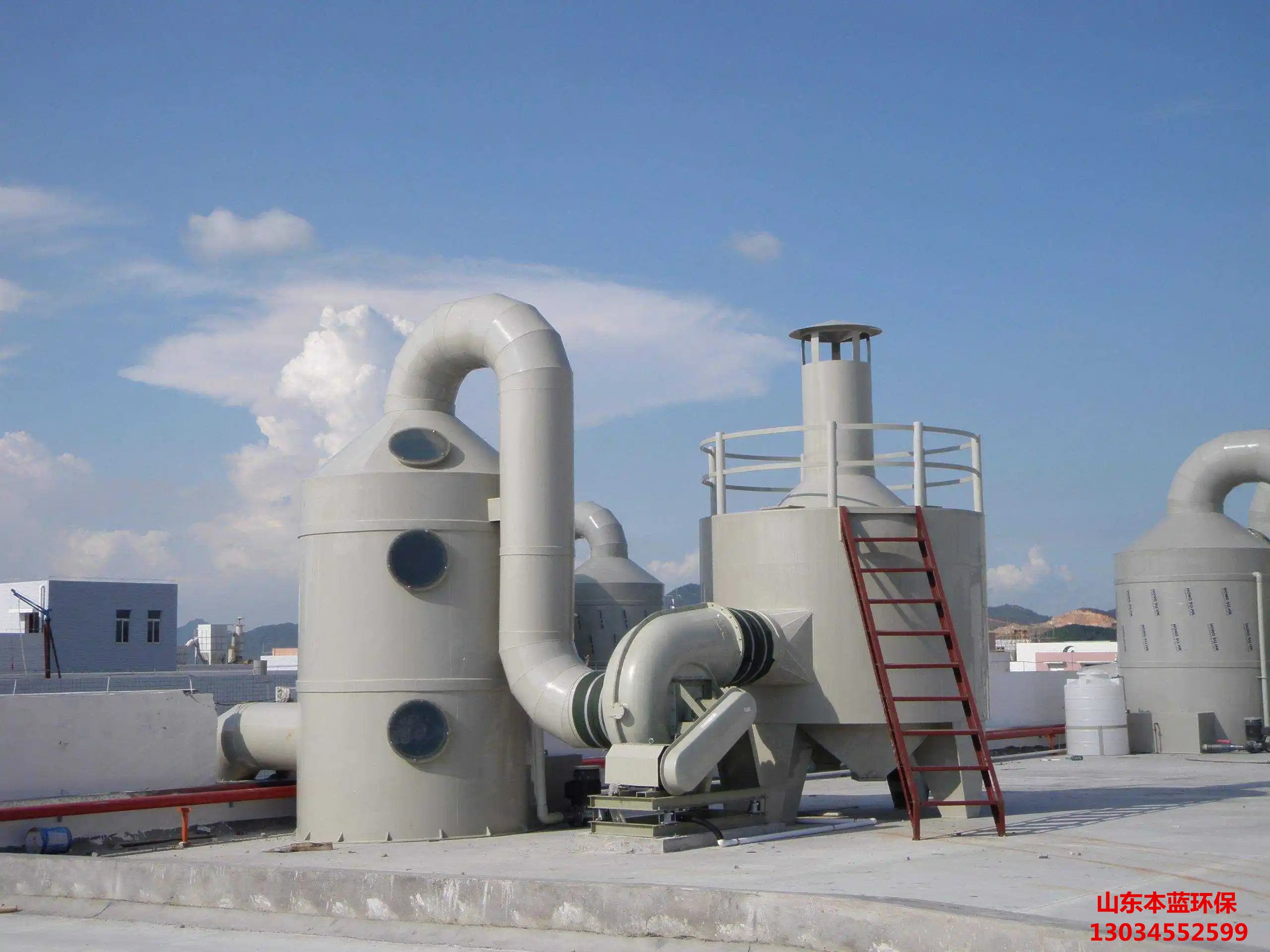 有機廢氣處理廠家